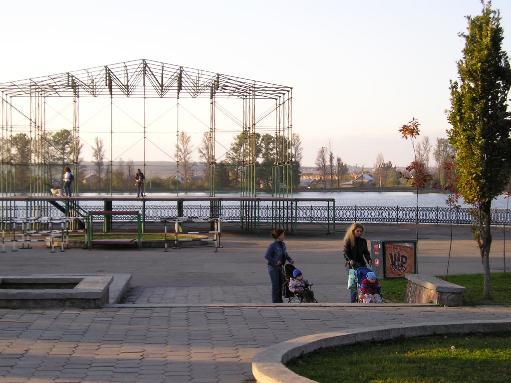 Ivano-Frankivsk